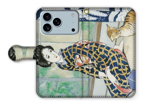 手帳型 iPhone17 Pro互換 スマホケース 竹久夢二【アートシリーズ】 日本画 ☆美人画☆ 大正ロマン 浪漫 絵画 芸術 アート art (春恋し)