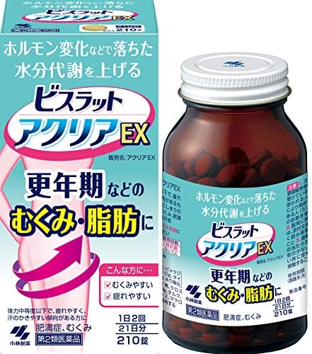 Amazon 第2類医薬品 ビスラット アクリアex 210錠 ビスラット 漢方薬 生薬