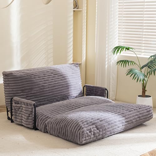 Yoshoot Y-D03-CT-GY Adjustable Lazy Floor Sofa, Convertible Bean Bag Sofa Bed Couch, 5-Position Foldable Sleeper Chair With Armrest, Versatile Floor Seating Sofa cover