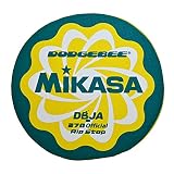 ミカサ(MIKASA) ドッヂビー 日本ドッヂビー協会(DBJA)公式ディスク(直径27cm:推奨年齢10歳以上) ミカサモデル グリーン DBJA270-MGW