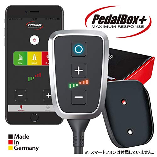 Amazon | 《ドイツ DTE Systems/DTEシステムズ社製》PedalBox+ with  