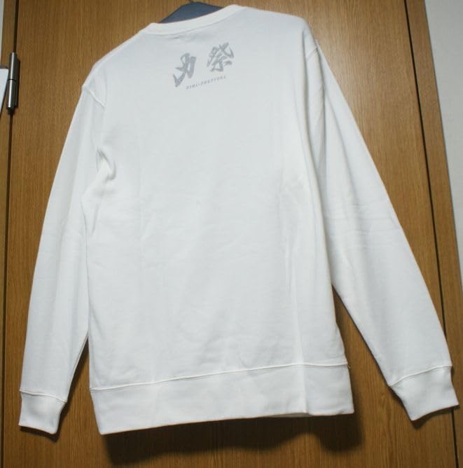 竹内力 力祭 RIKI-Festival スウェット セット 未使用品 Amazon.co.jp: 竹内力 力祭 RIKI-Festival スウェット セット : おもちゃ