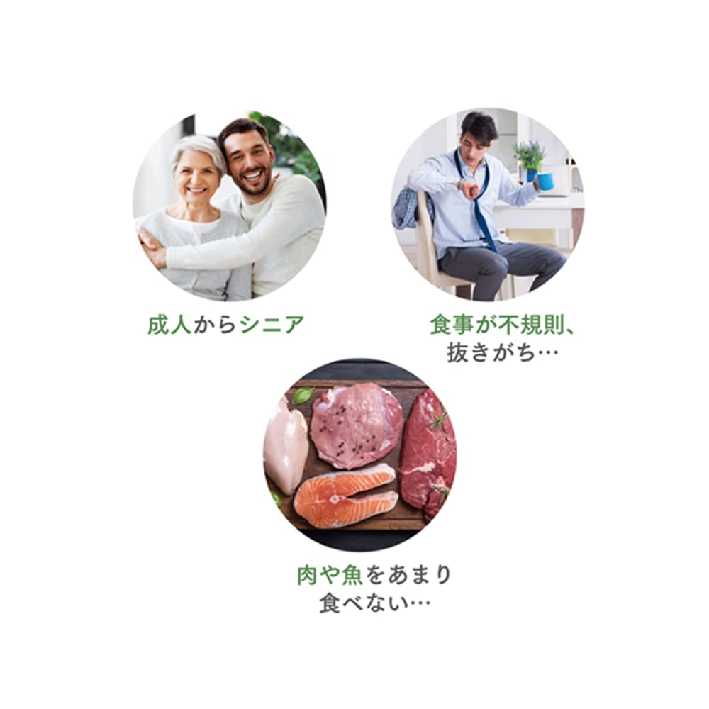 Amazon.co.jp: アムウェイ Amway ニュートリライト バランス