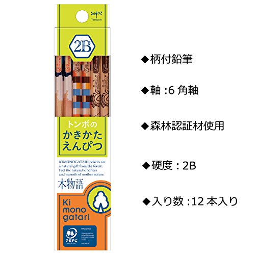 Lápices Tombow 2B amarillo-verde pack 12 miniatura 2