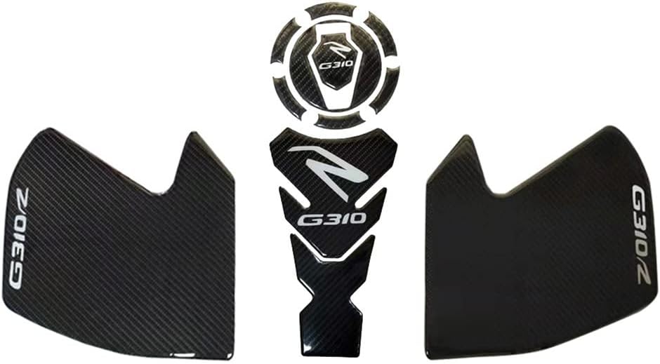 AL-mart Motorcycle Gas Cap Tank Pad Sticker Decal Protector Knee Grips Traction Pad Anti-Slip Heat Insulation Fits for B-MW G310R 2017-2022