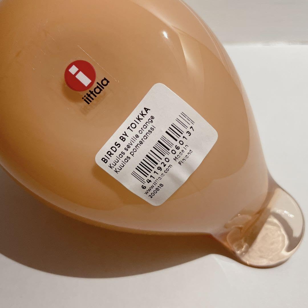 Amazon.co.jp: 箱付き iittala バード クーラス セビリアオレンジ 北欧