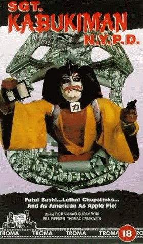 Sgt. Kabukiman N.Y.P.D. [1991] [VHS]