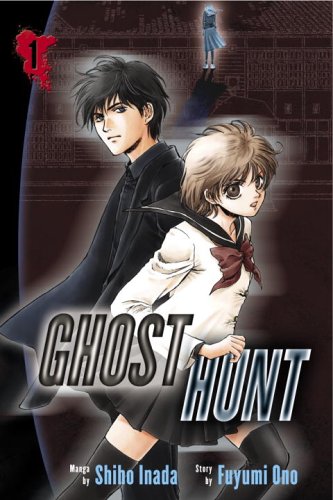 Ghost Hunt, Vol. 1 Paperback – September 27, 2005