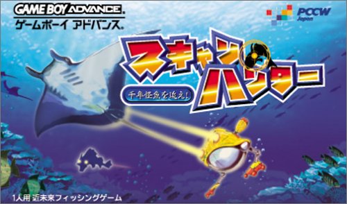 レアソフト ゲームボーイ バーニングペーパー ❤新品登場❤