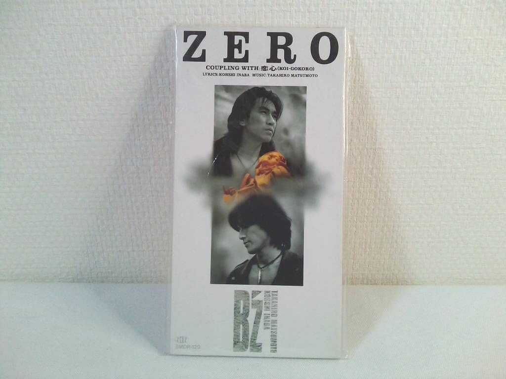 Amazon.co.jp: CD B'z ZERO・恋心 8cm シングルCD : おもちゃ
