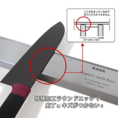 最安値 18 0マグネット ナイフラック S Ani162の価格比較