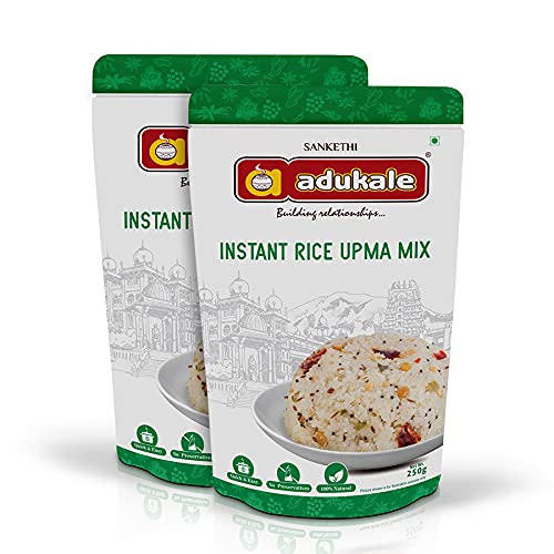 Adukale Akki Tari Upma(Rice Upma) Mix, 250 Grams (Set of 2) (B076BQ9DKW) Amazon Price History, Amazon Price Tracker