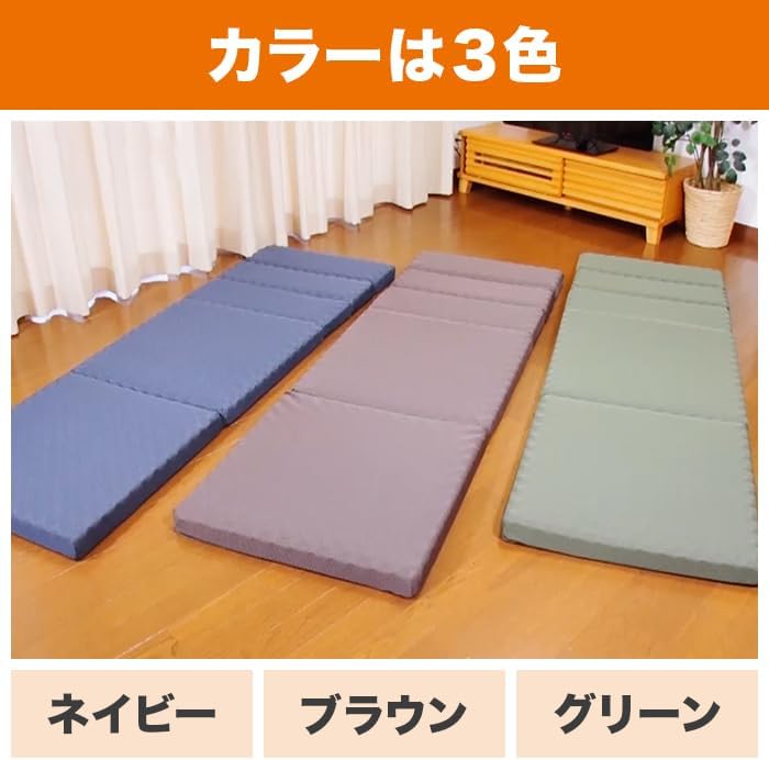 nishikawa ごろ寝マット スイート ネイビー nishikawa ごろ寝