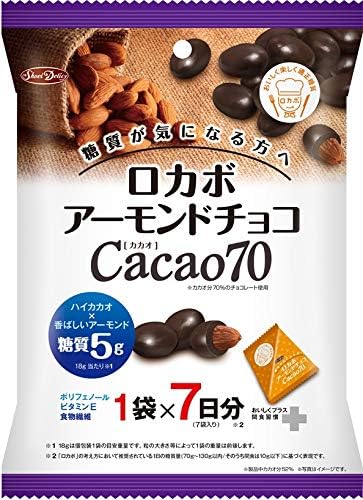 Amazon 正栄デリシィ ロカボアーモンドチョコ カカオ70 7パック 12袋 正栄デリシィ チョコレート菓子 通販