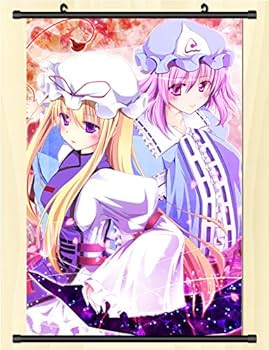 東方プロジェクト「タペストリー③」 Amazon.co.jp: 東方プロジェクト B2タペストリー 25 依神紫苑