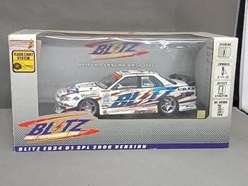Amazon.co.jp: ホットワークス BLITZ D1 SKYLINE ER34 2006(02-07-04