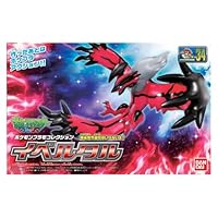 MG 1/100 ソードインパルスガンダム プラモデル（再販）