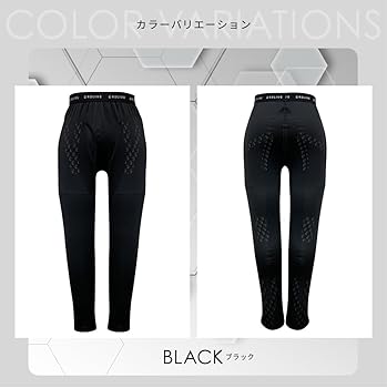 Amazon.co.jp: リライブスパッツ メンズ 前開きタイプ パワー