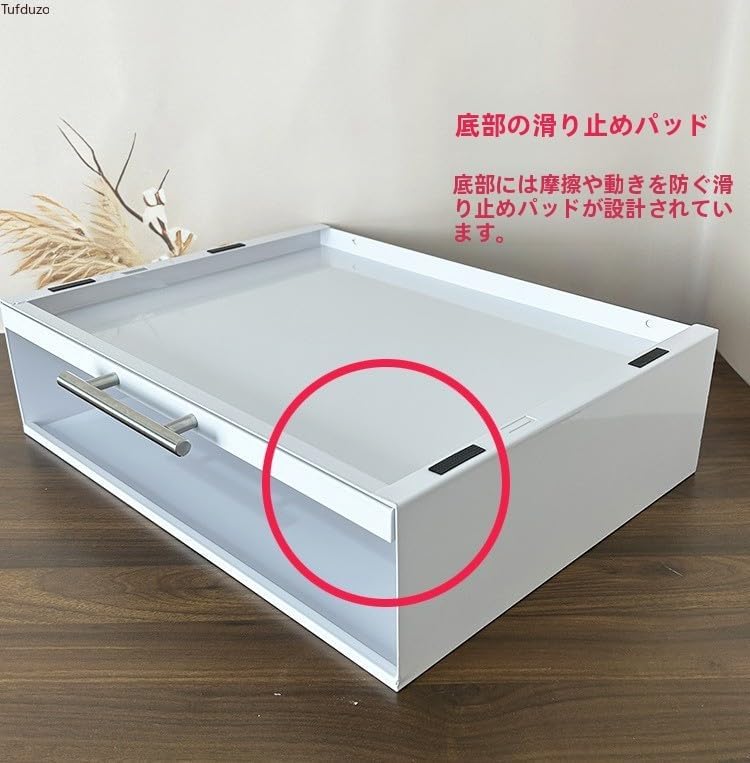 スライドテーブル スライドトレー Tufduzo レンジ下 引き出し レンジ置き 台 ラック キッチン トレイ 収納 オーブン 家電