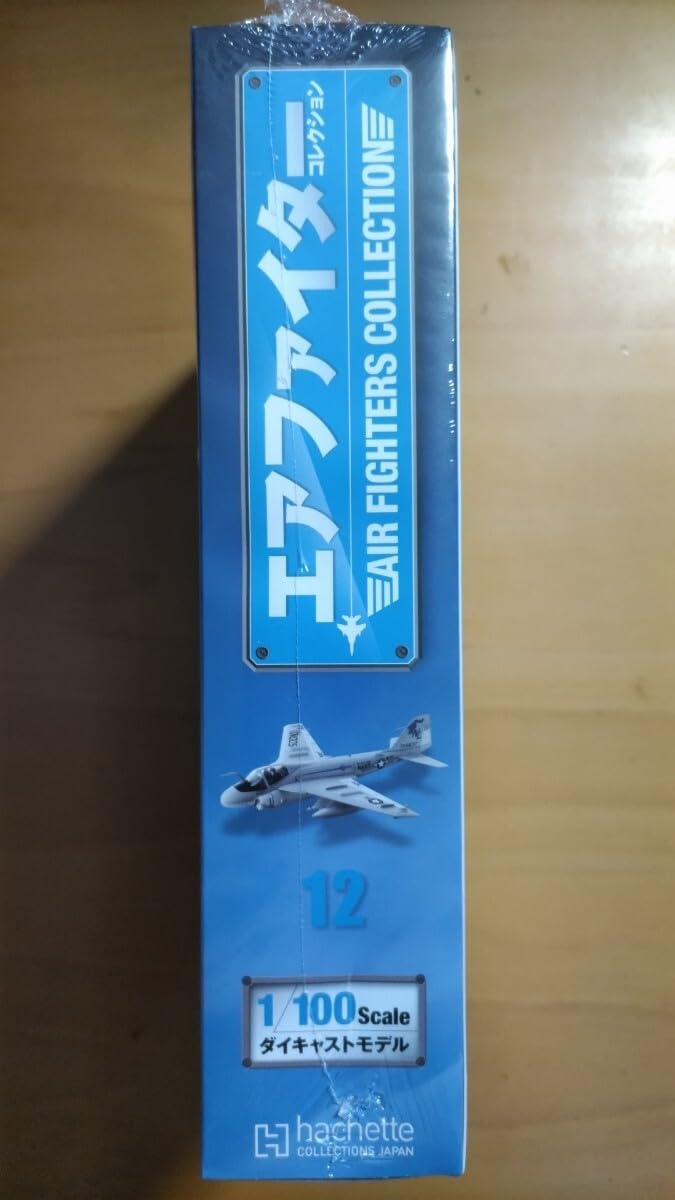 エアファイターコレクション(12)アメリカ海軍A-6Eイントルーダー Amazon.co.jp: アシェット エアファイターコレクション アメリカ海軍