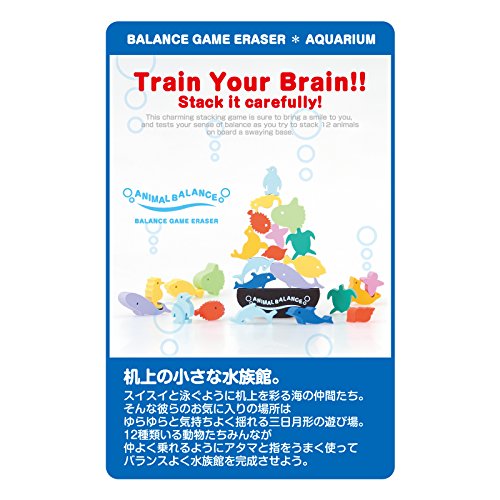 Seed Eraser Animal Balance Aquarium Yr-700S #TOP4