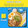 Maruchan Ramen Noodle Soup, Soy Sauce Flavor Japanese-Style Instant Noodles, Quick & Easy Meal for Kids, Students & Busy Families 3 Oz. (24 Pack)