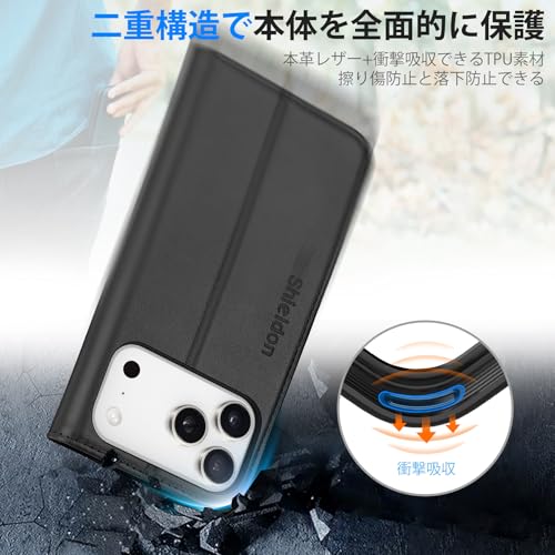 SHIELDON iPhone 17ProMax 対応 手帳型ケース 本革レザー 6.9インチ 5G TPU素材 カード収納 の商品画像 5
