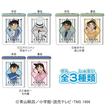 キャンディ缶 6個セット ENGLAND セットでの販売です♫ Amazon | 名探偵コナンキャンディ缶 6個入 食玩・キャンディー 通販