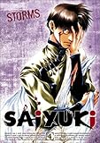 ADV Films SAIYUKI
