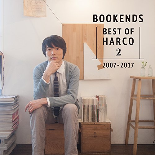 Bookends Best Of Harco 2 207 (Limited)