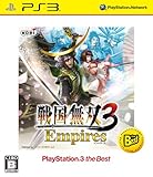 「戦国無双3 Empires PS3 the Best」の画像
