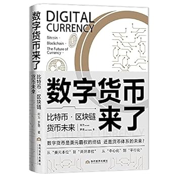 Hardcover ??????:???·???·???? [Chinese] Book