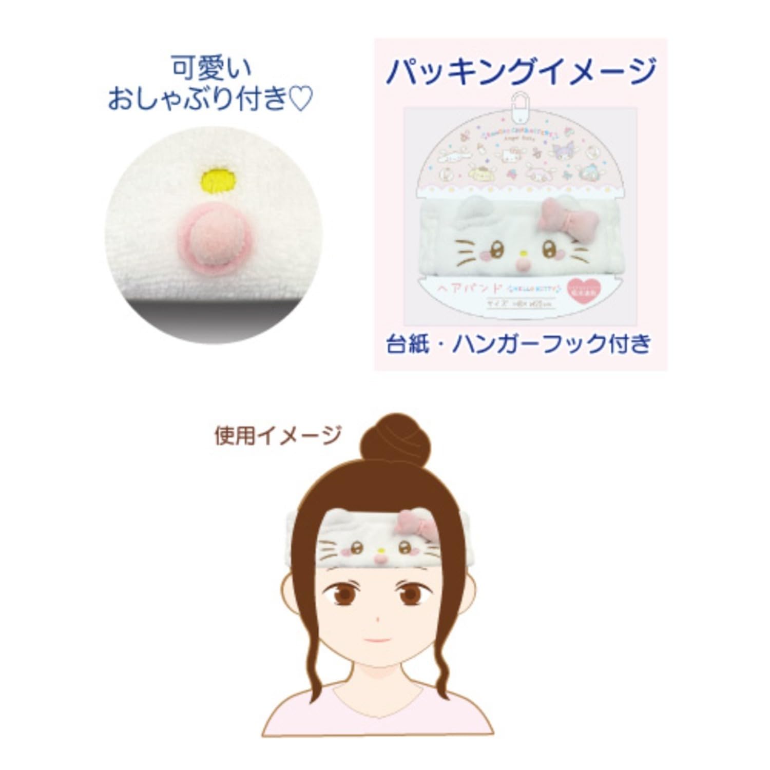 JOCHUM ヤヌカミ スリッパ ヘアバンド JOCHUM ヤヌカミ スリッパ ヘアバンド - メルカリ