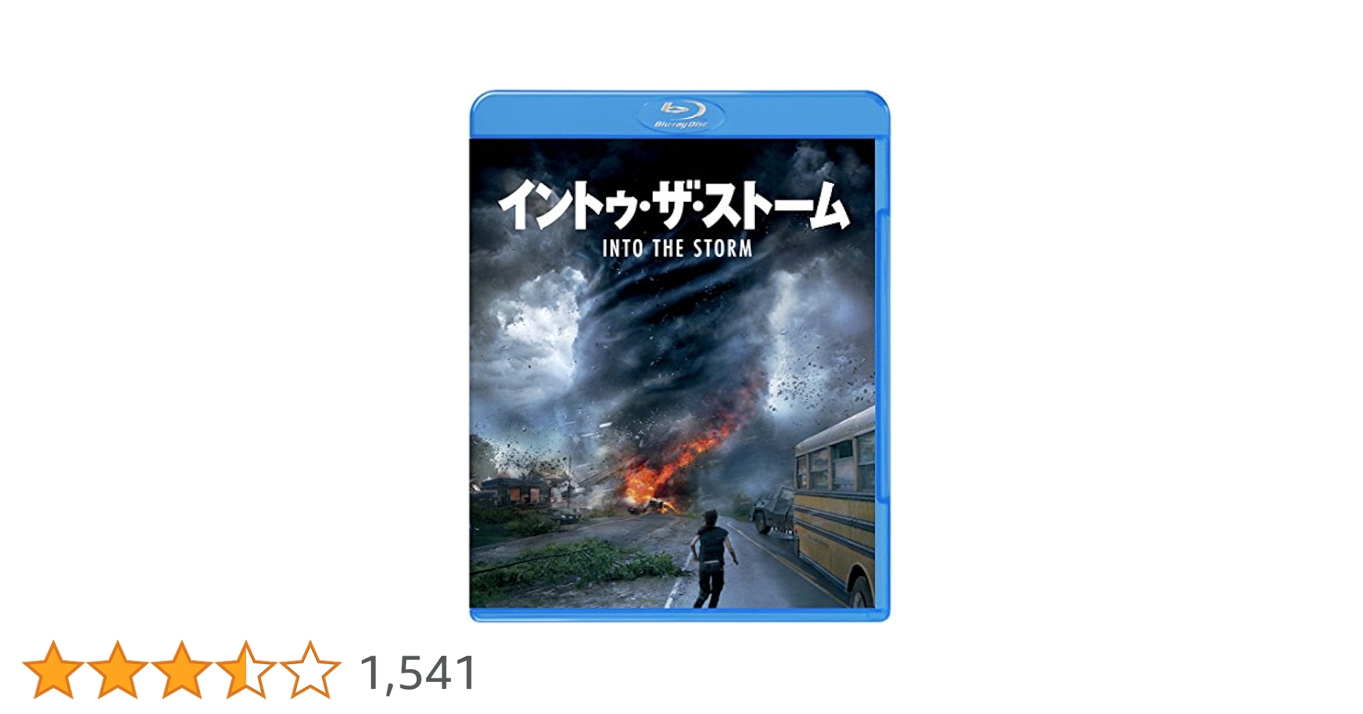 (未使用･未開封品)　イントゥ・ザ・ストーム ブルーレイ&amp;DVDセット(初回限定生産/2枚組/デジタルコピー付) [Blu-ray] f4u0baa Amazon.co.jp: search／#サーチ2 ブルーレイ ＋ DVD セット