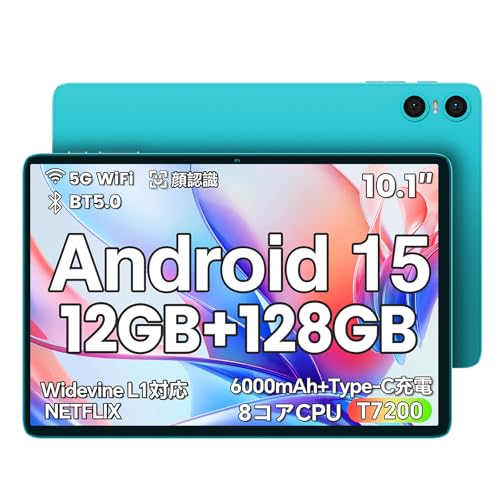TECLAST P30 Android タブレット 10インチ wi-fiモデル Amazon.co.jp: タブレット 10インチ wi-fiモデル、TECLAST P30