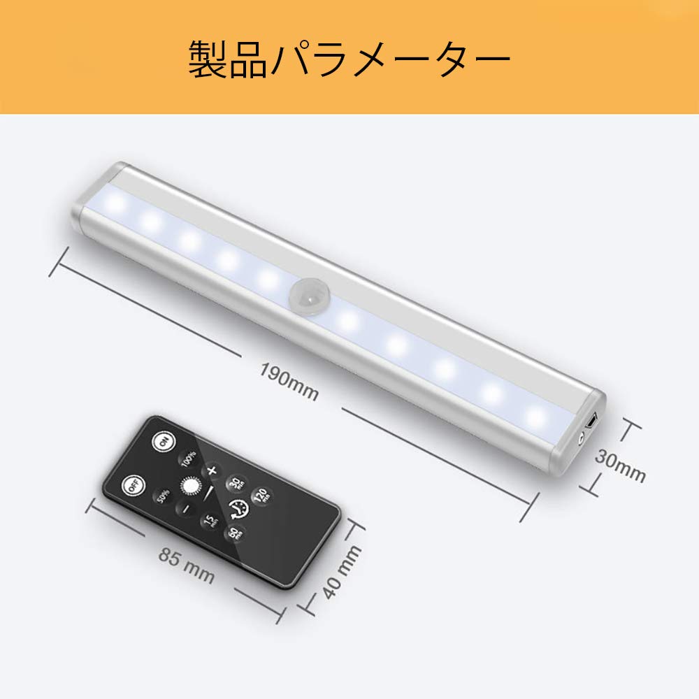 La luz del Sensor, Armario de luz, luz de Noche LED portátil, 30 LED, Recargable, con Control Remoto, Luces inalámbrico, Pasillo Gabinete Escalera Armarios (3 Pack),White Light