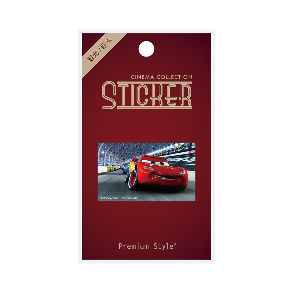 Premium Style シネマコレクション ステッカー [カーズ] PG-DSTK67CAR