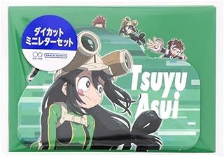 サンスター文具 僕のヒーローアカデミア レターセット ダイカットミニ 蛙吹梅雨 S8905274