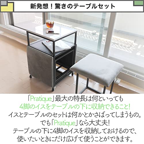 Amazon｜5to1スツール Pratique (グリーン) イス4脚セット 