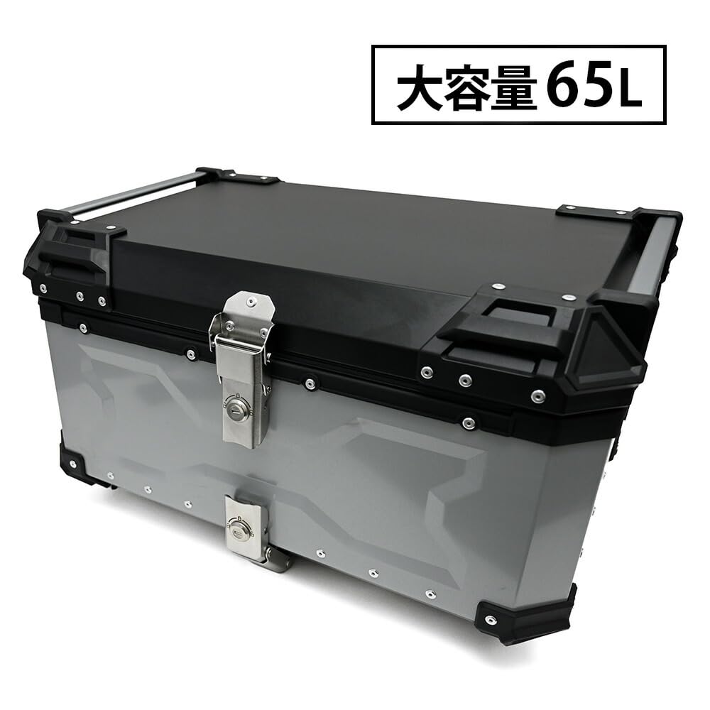 Amazon | アルミトップケース リアボックス トップケース