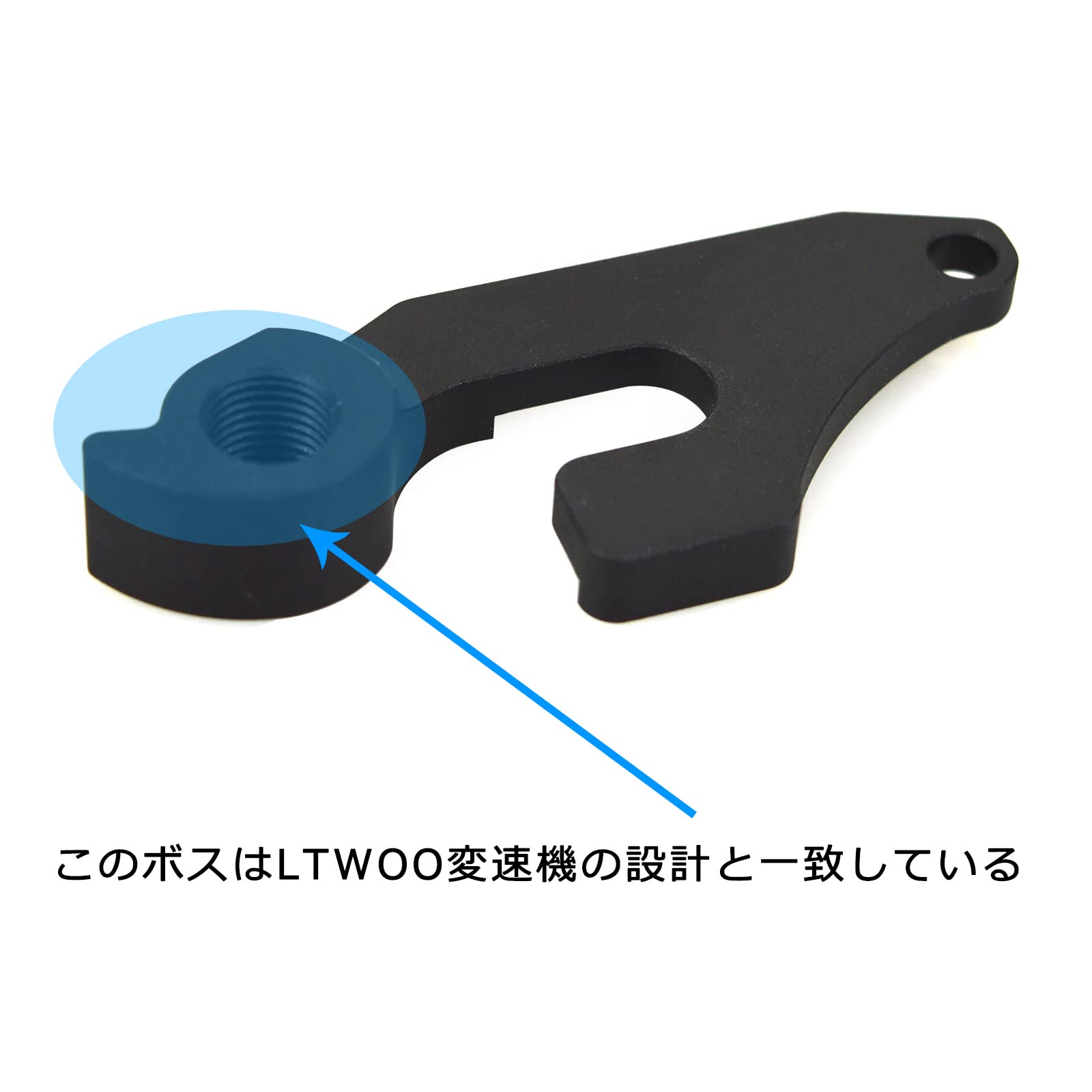 Amazon.co.jp: Brompton用リアディレーラーハンガー LTWOO 3折変速機に