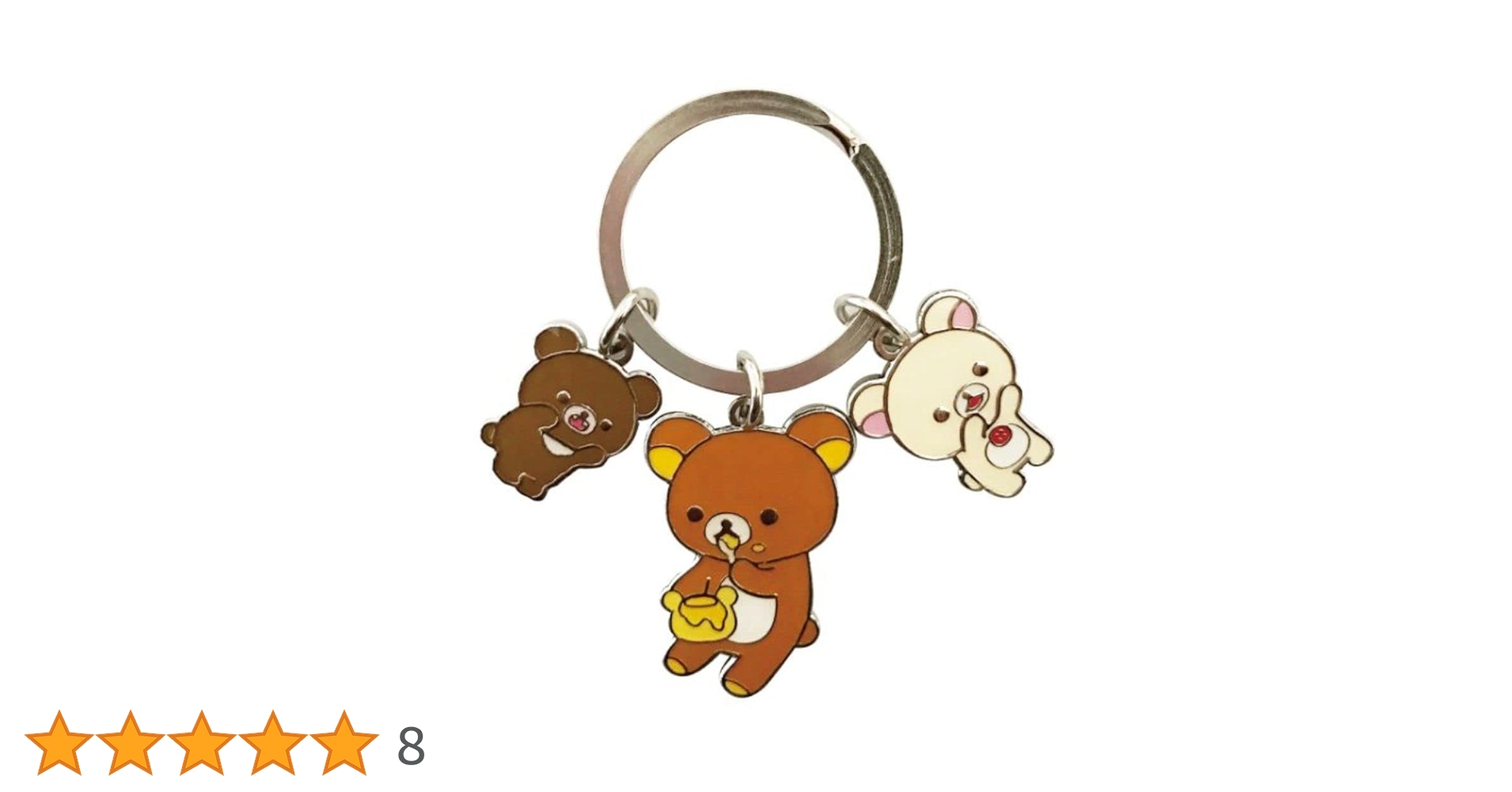 Amazon.co.jp: 牛久保工芸社 リラックマ 3連メタルキーチェーン