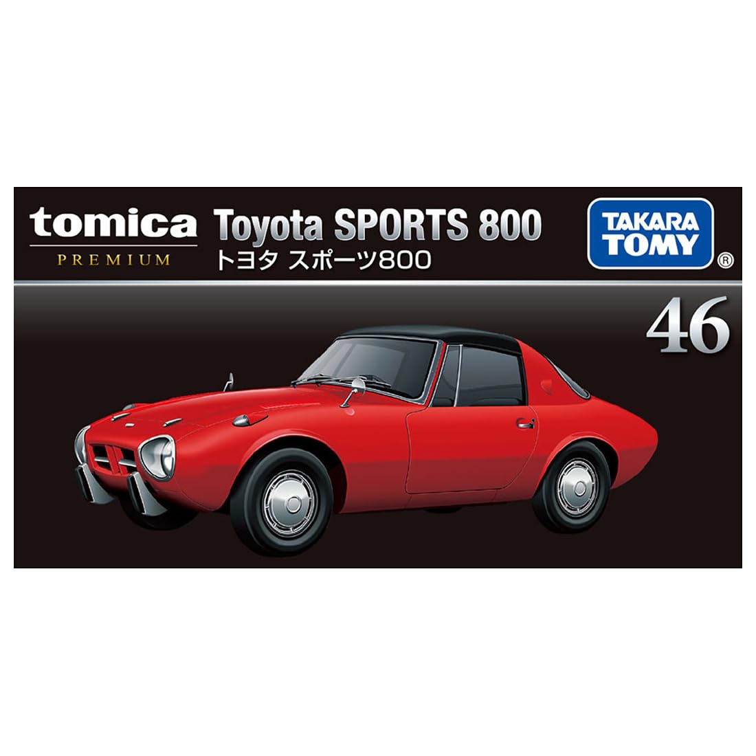 トヨタ　スポーツ800 ミニカー Amazon | アシェット 国産名車コレクション 1/24 vol.09 TOYOTA