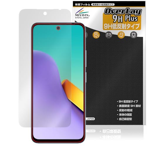 ~rbNX Xiaomi Redmi 12 5G Ή ی tB dx 9H ᔽ PET KX̍dx {