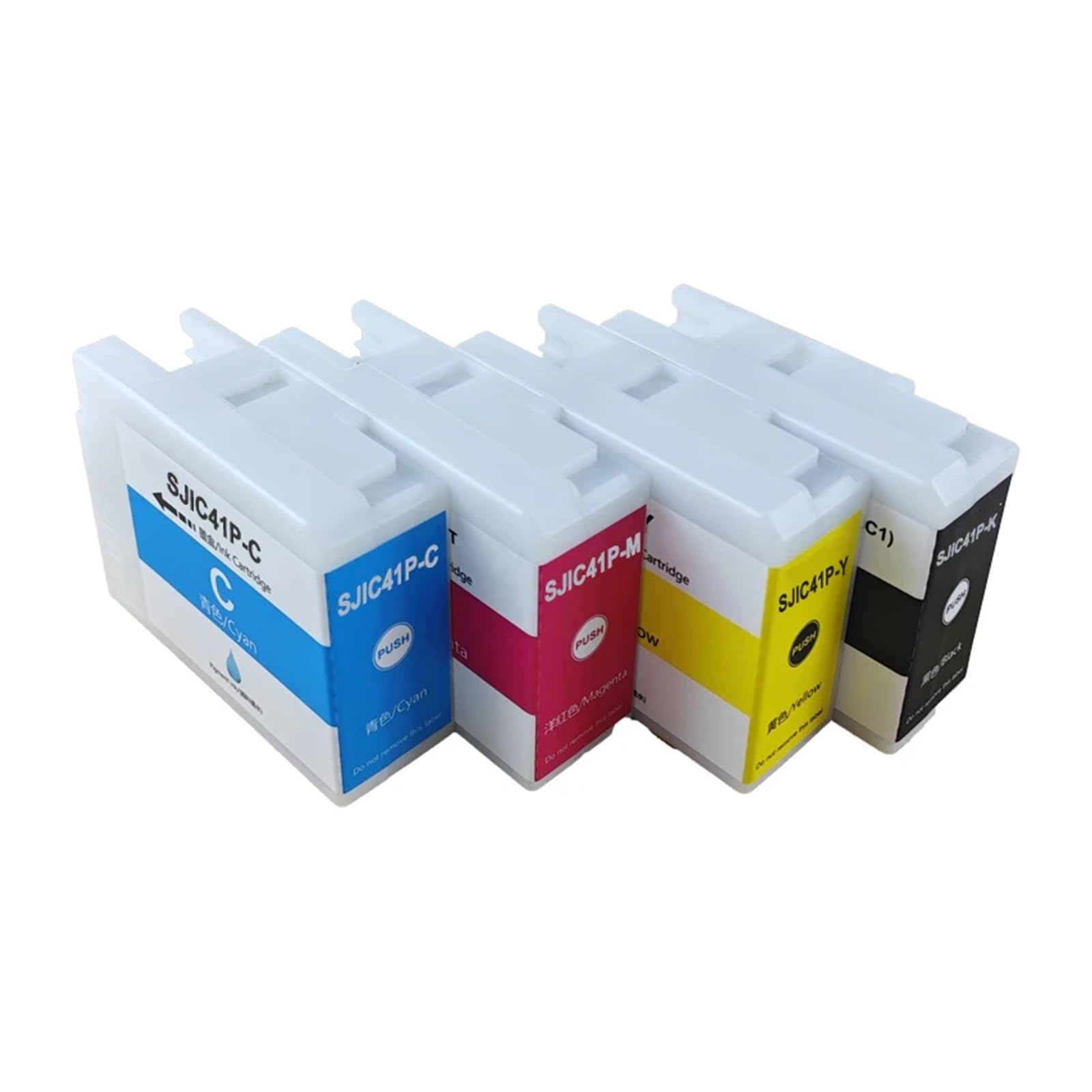 Cartuchos de Tinta SJIC41P compatibles con Epson CW-C4000e C4000U