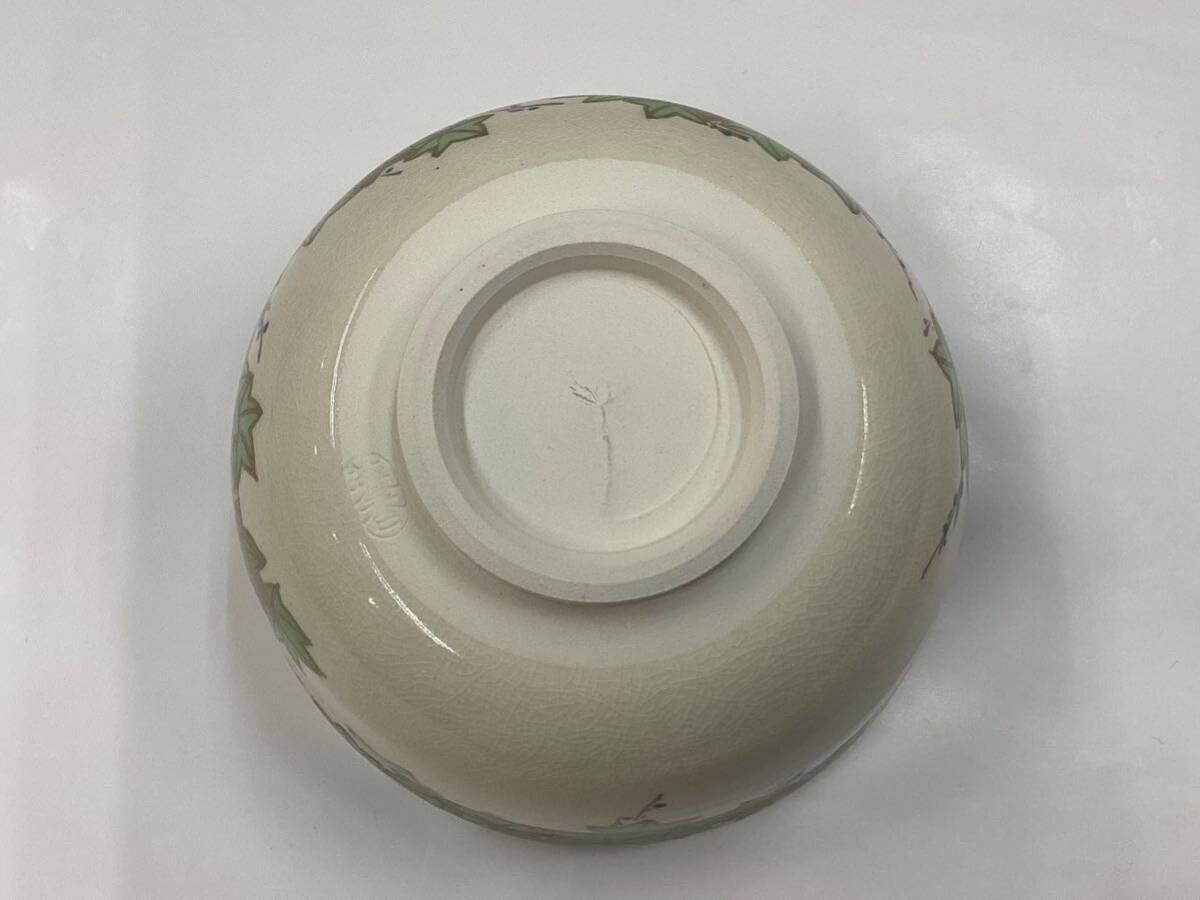 Amazon.co.jp: 抹茶碗 宮地英香 仁清 青楓 茶道具 新 : Home & Kitchen