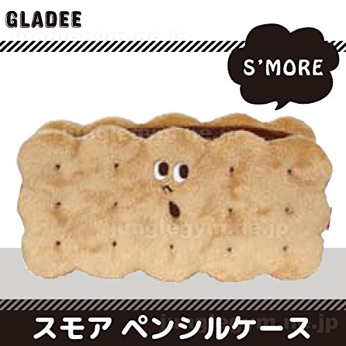 グラディー(gladee)スモア ペンシルケース