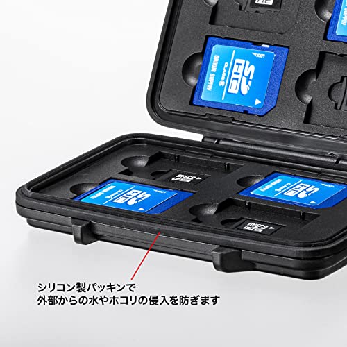 サンワサプライ(Sanwa Supply) メモリーカードケース 防水・防塵 IP55相当 (SDカード・microSDカード用) 最大16枚収納 ブラック FC-MMC29BK