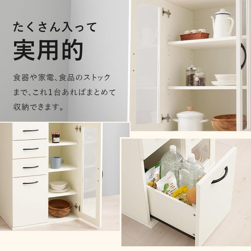 最終値下げです。Bタイプ 食器棚 収納付き Amazon｜食器棚 おしゃれ スリム キッチンキャビネット Bタイプ