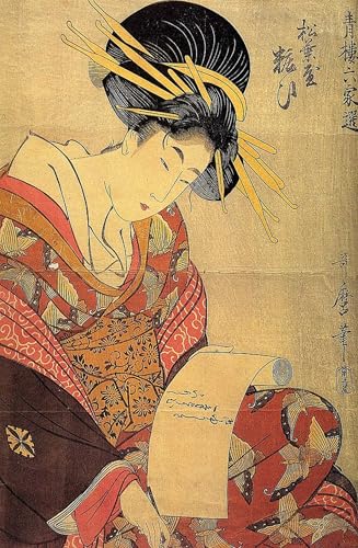 Art portrait Kitagawa Utamaro scène d'hiver affiche toile grand format